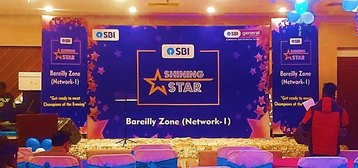 Achievers Night & Shining Star portfolio photograph 3