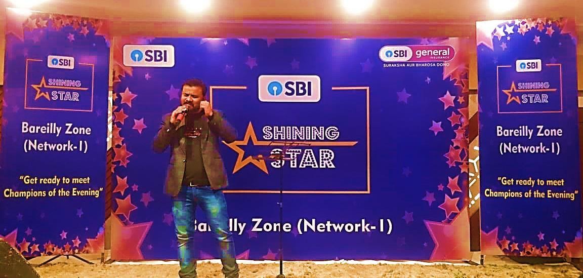 Achievers Night & Shining Star portfolio photograph 4