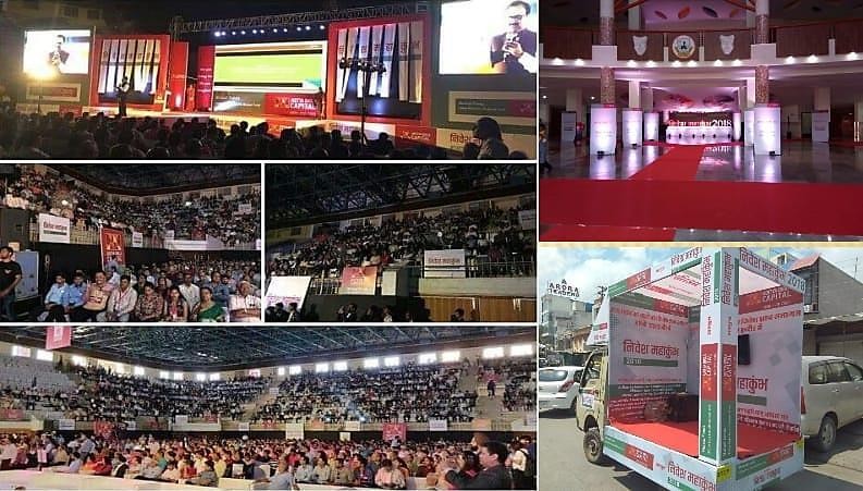 Nivesh Mahakumbh event scenes